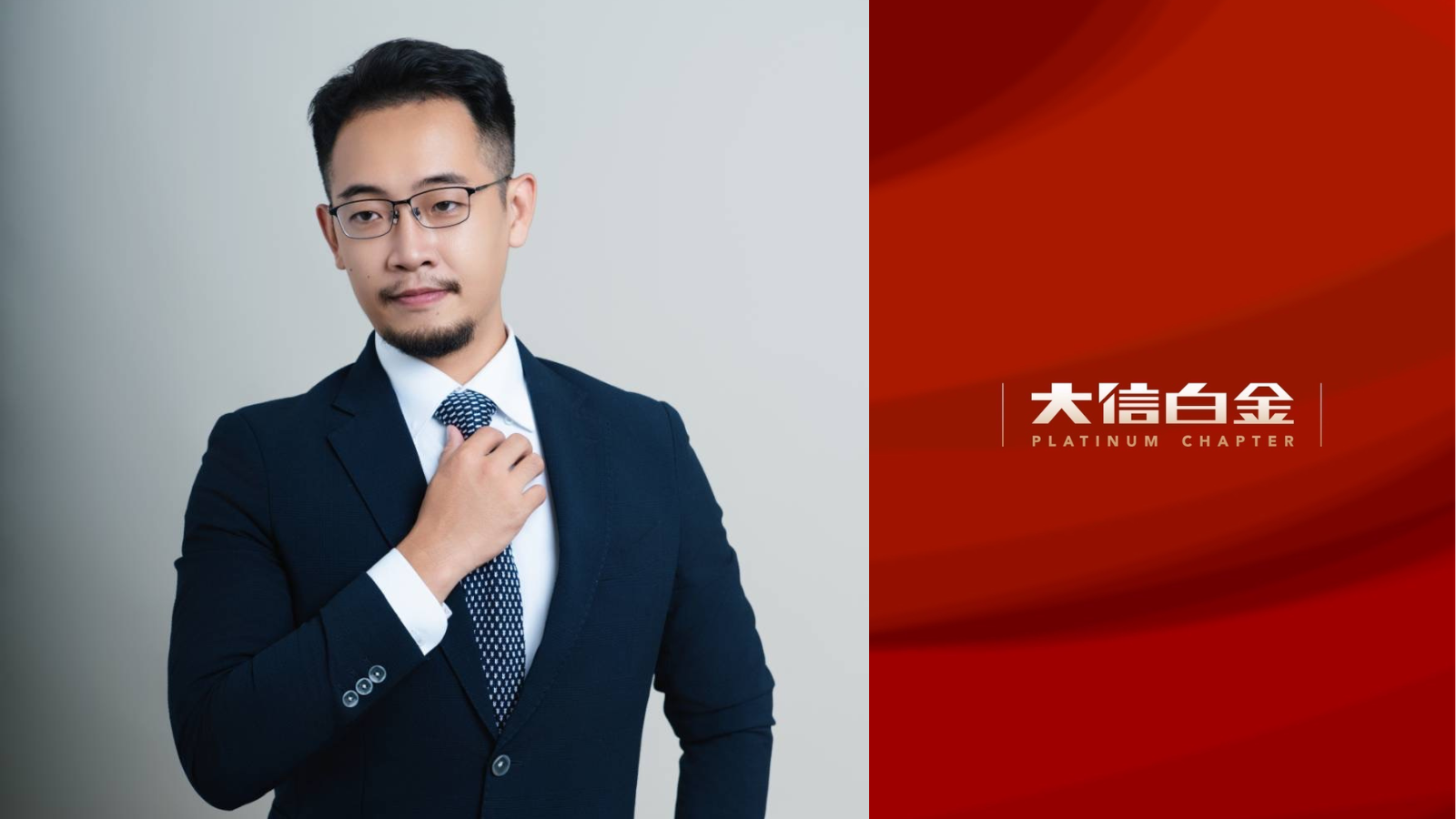 運動按摩業 / 陳志偉 / 舒拔拉喜企業社