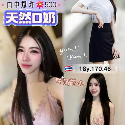 畢業生