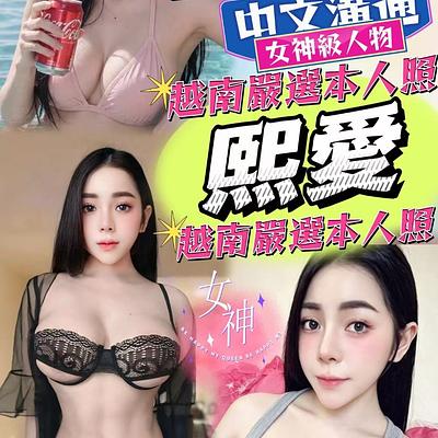 熙愛