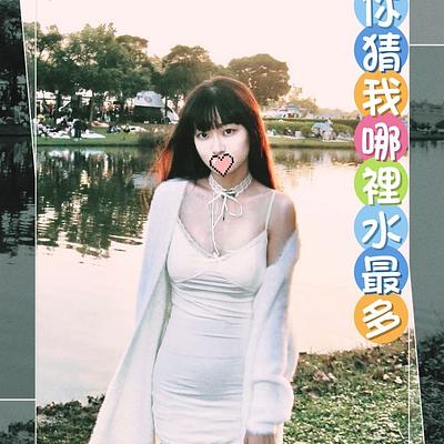 曉波