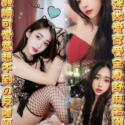 思妤