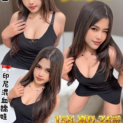 虹妹