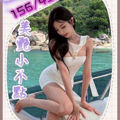 毛兒