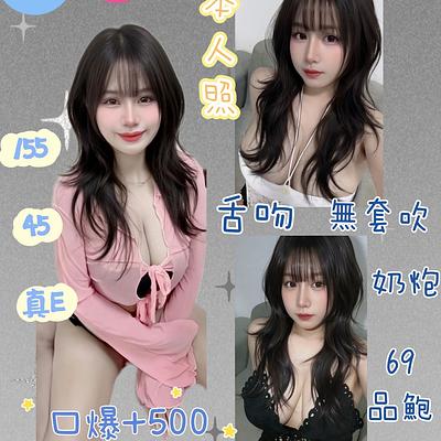 芷琪