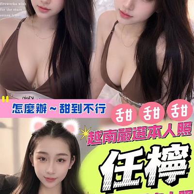 任檸