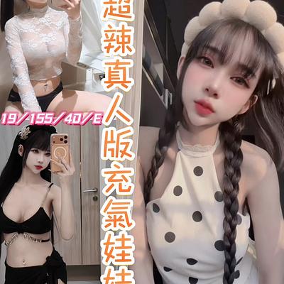 曉棠