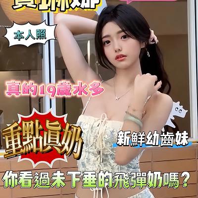賽琳娜