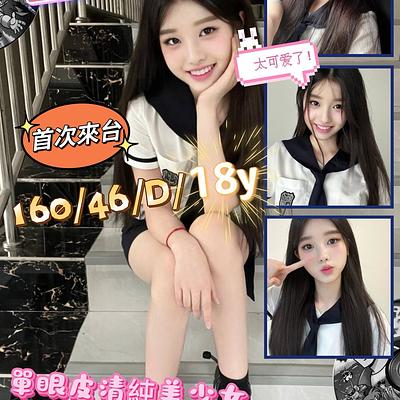 星河瑠