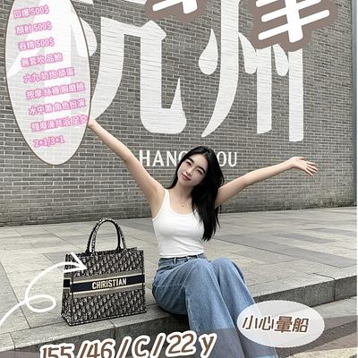 羊羊