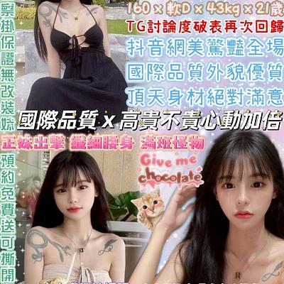 許允樂