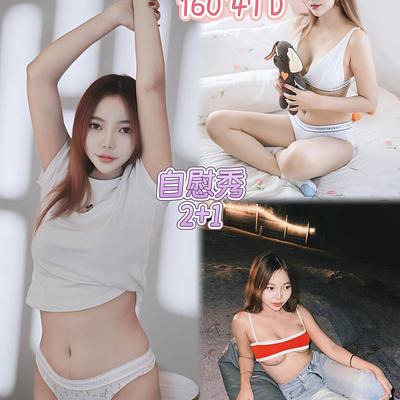 妘希