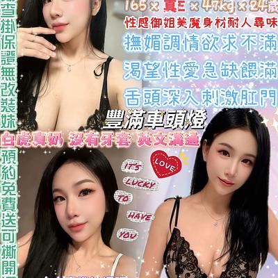 撫媚娘