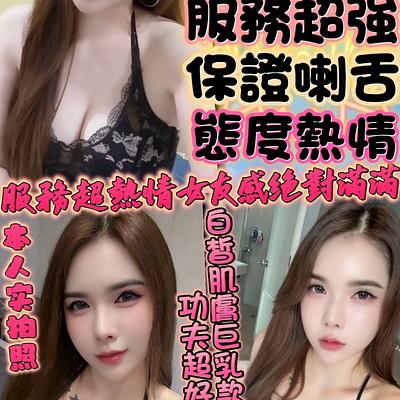 滋蔓