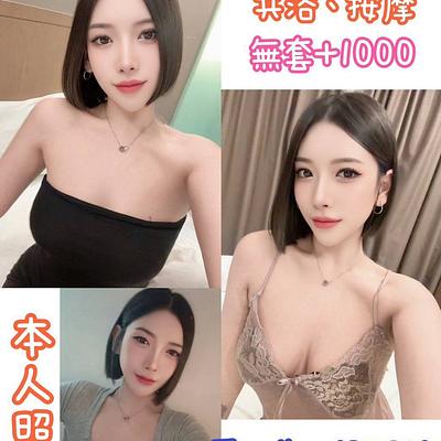 羊羊