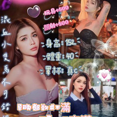 詩媛