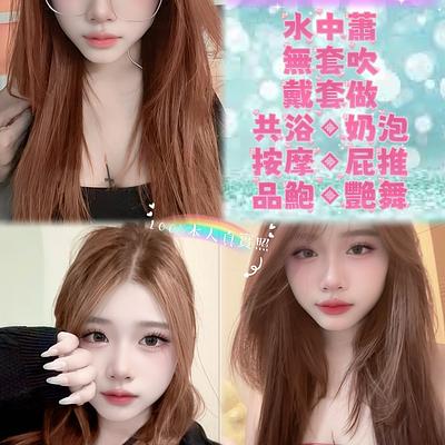 狐狸