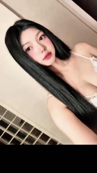 柚香