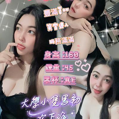 襄芸