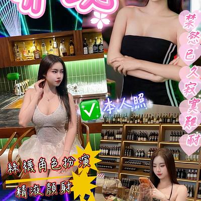 界境