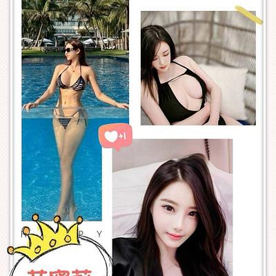 艾蜜莉