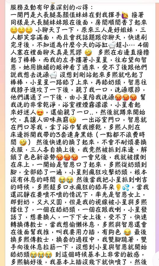 卓多熙