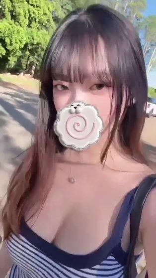 沅禧
