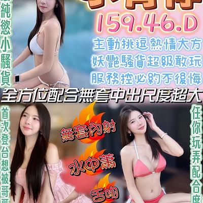小青檸