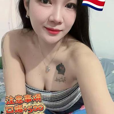 小恩