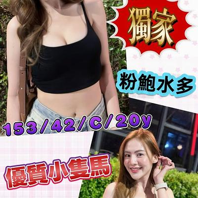 玖玖