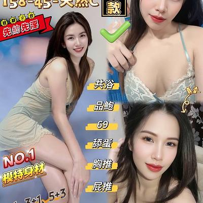 佐知子