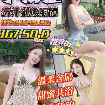 小狐狸