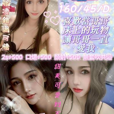 鐘艷