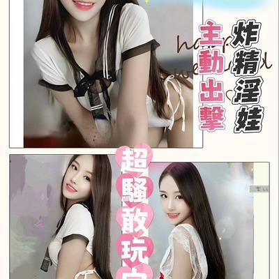 可菲