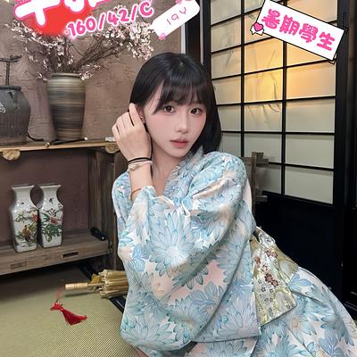  芊雅