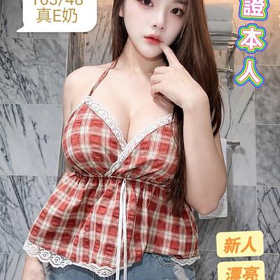 王菲