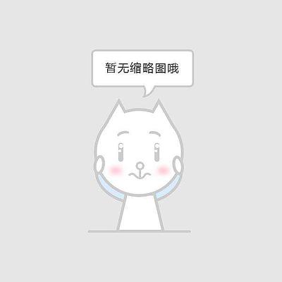 萊安