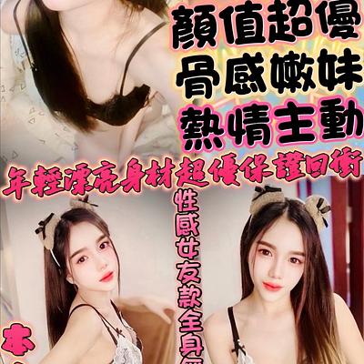 多多
