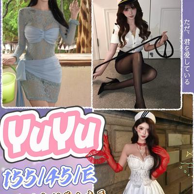 YuYu