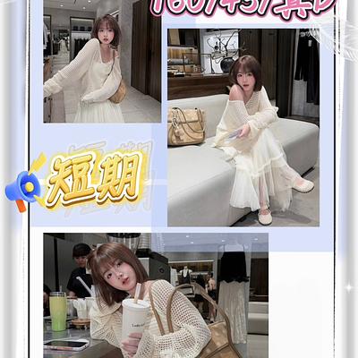 檸夏