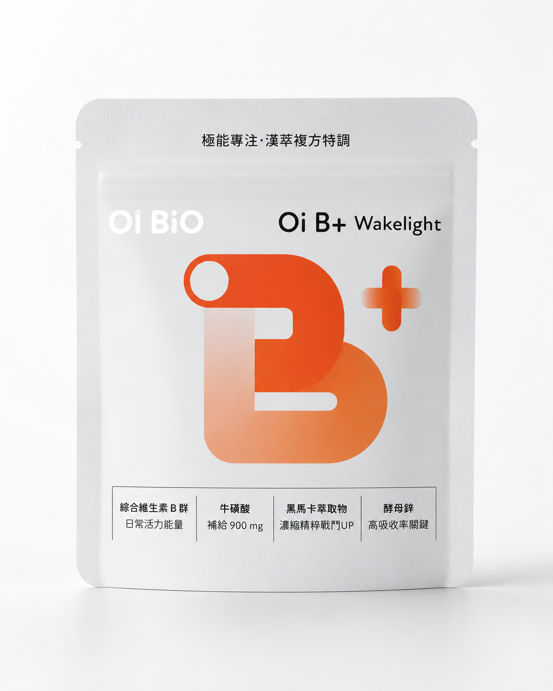 Oi B+ Wakelight|極能專注漢萃複方特調