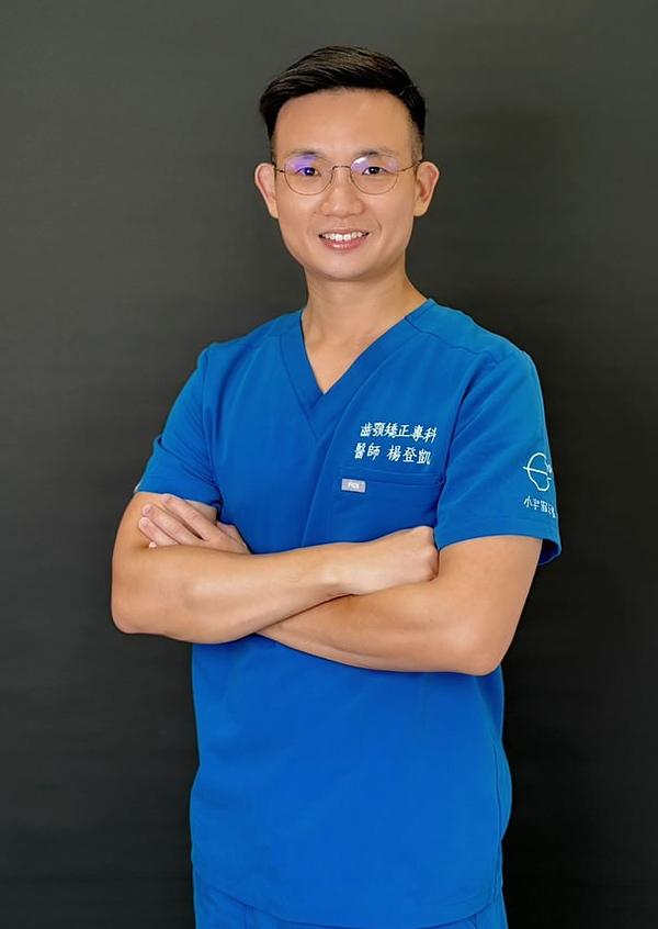 楊登凱院長