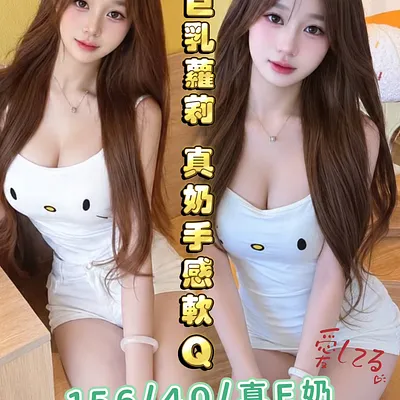 洛寧