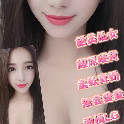 夢琪