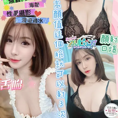 啵緹