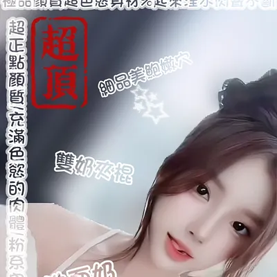 小兔仔
