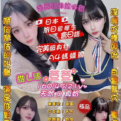 荳荳