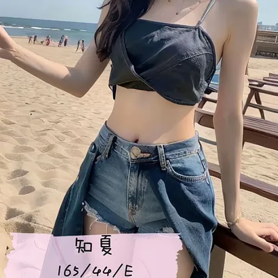 知夏