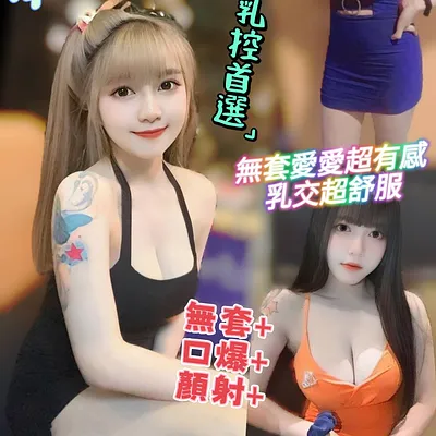 寶兒