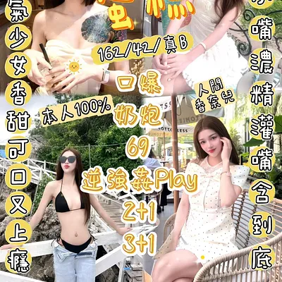 蛋糕