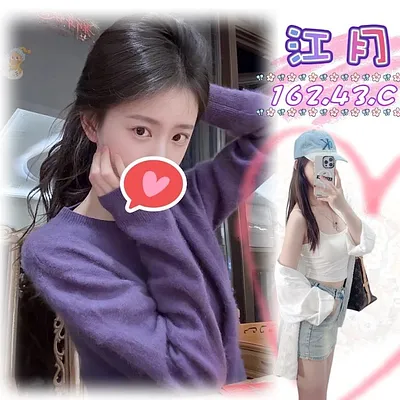 江月
